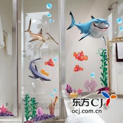 韩国 地板/韩国FIXPIX自粘式装饰贴画(海洋世界)DS/58379 139.00